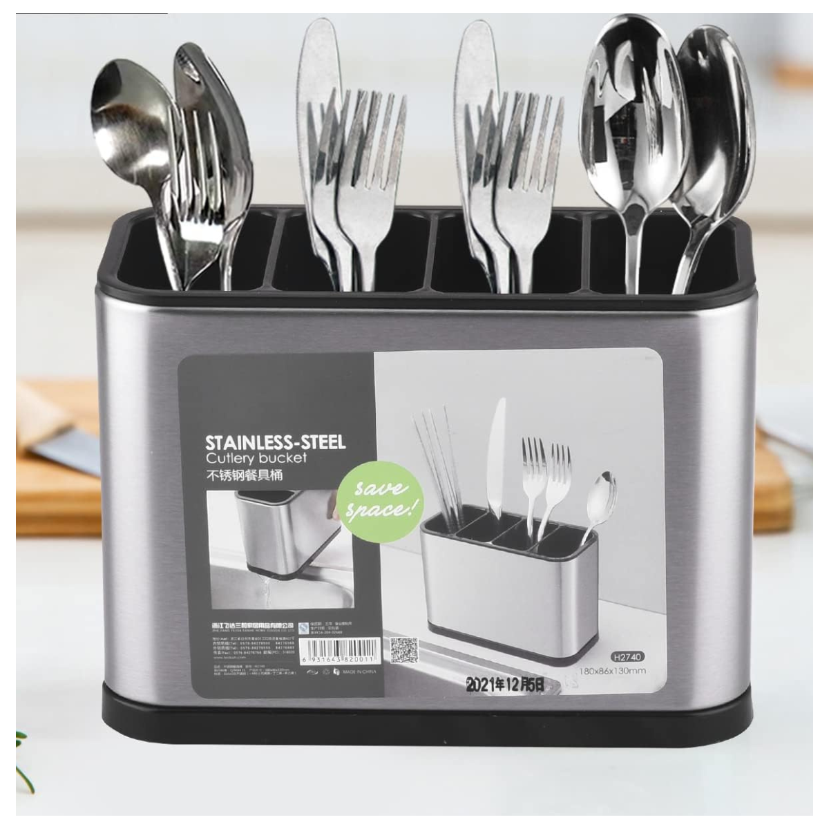 Organizador De Cubiertos 4 Espacios X2p