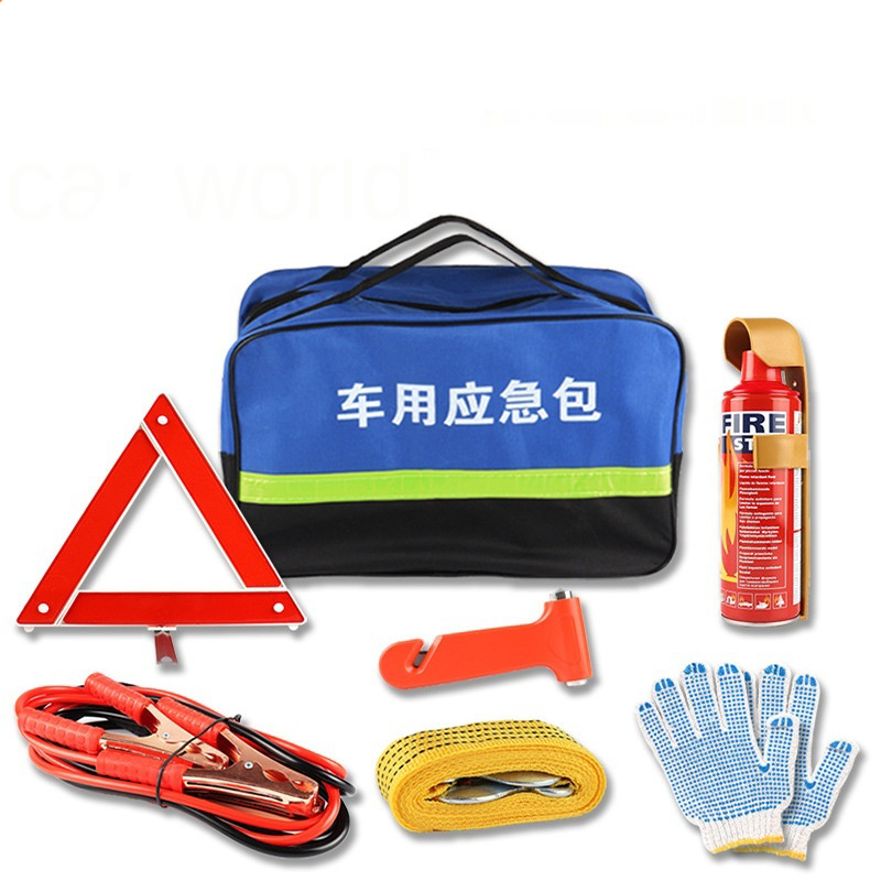 KIT Emergencia para Autos