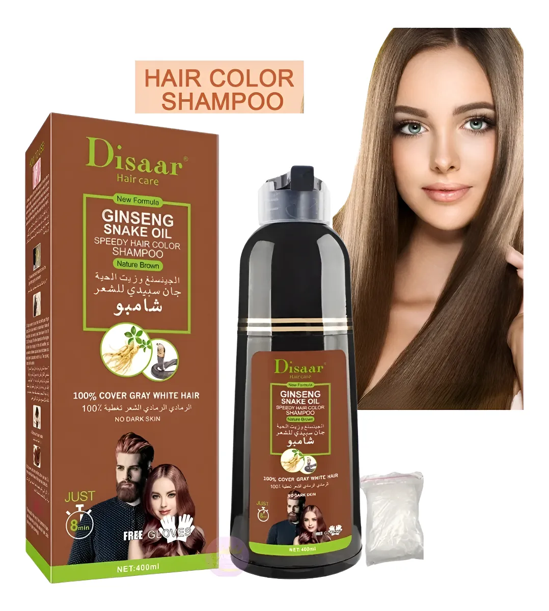 Shampoo Colorante Tinte Rápido Canas Caf