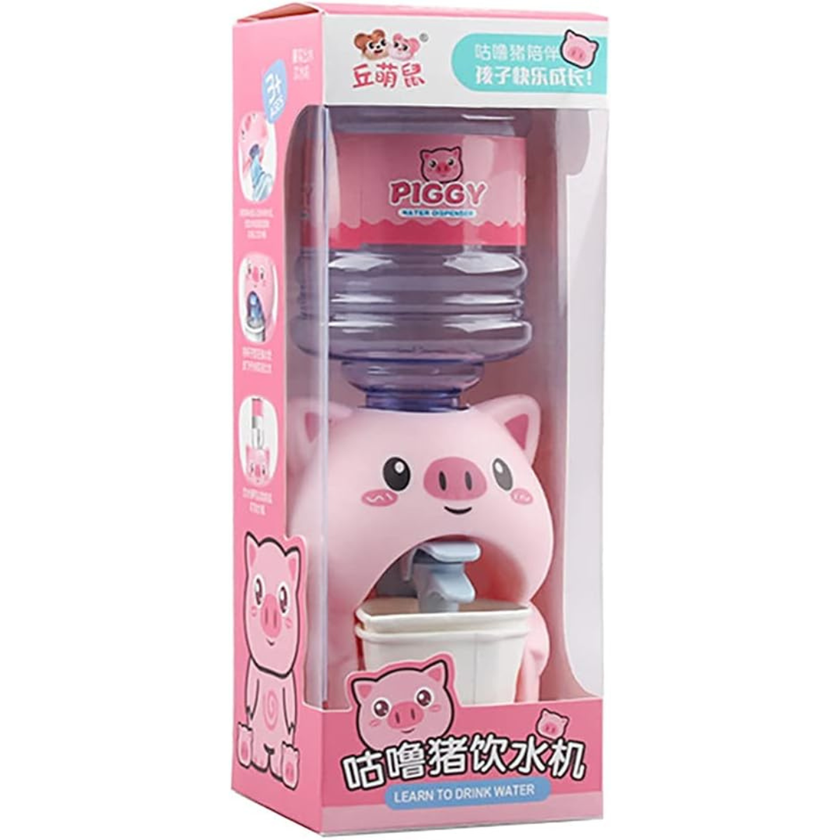 Mini Dispensador Portátil de Cerdito