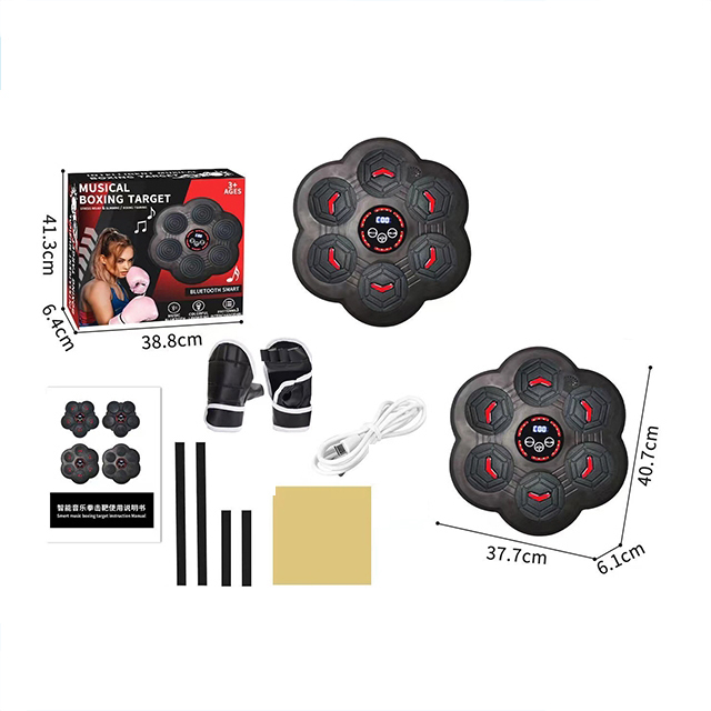 MAQUINA DE BOXEOI MUSICAL INTELIGENTE AD