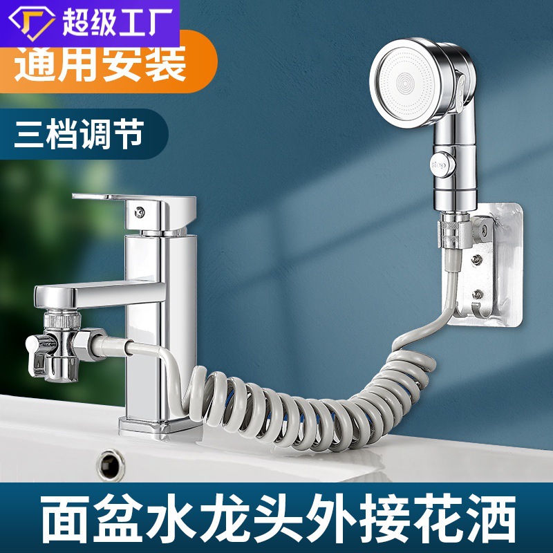 Extensor modelo ducha para grifo de baño