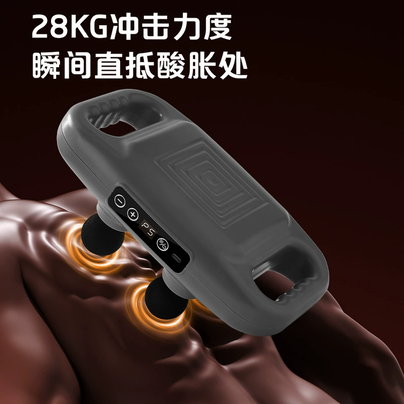 X - Masajeador de relajación muscular