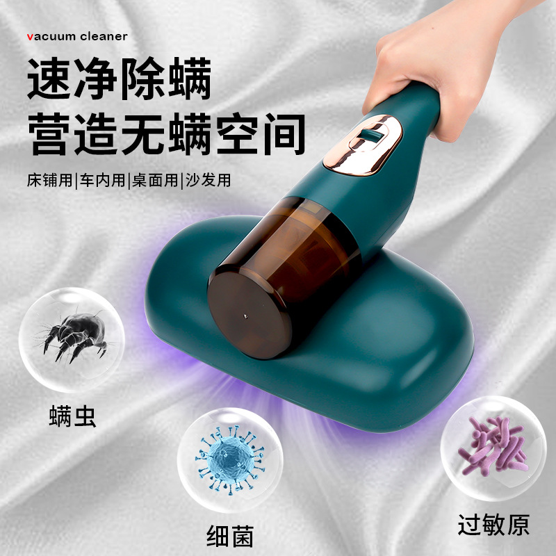 M- ELIMINADOR DE ACAROS ELECTRICO