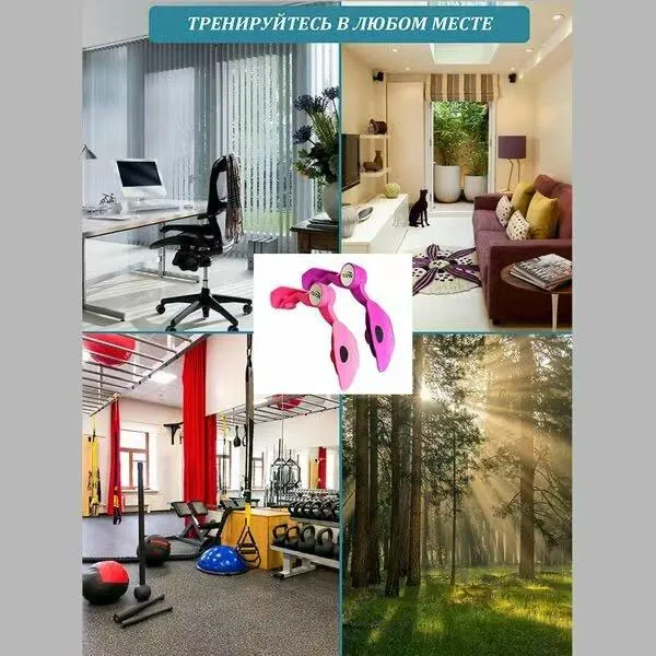 Entrenador De Suelo Pélvico De 3 Niveles - Colo: rosa