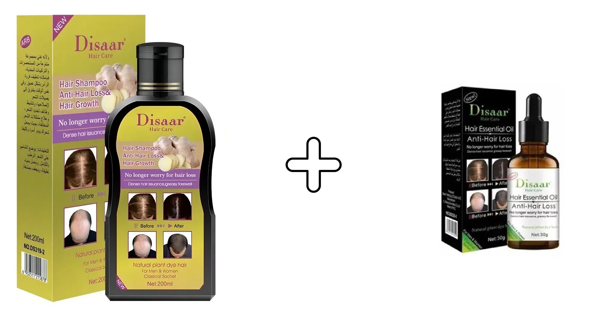 Kit combinado desaar