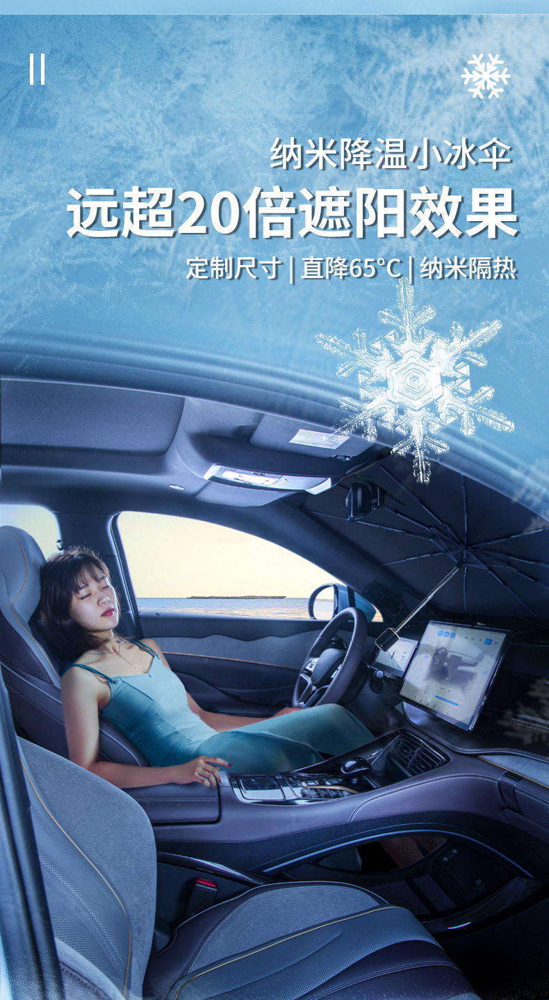 Suncar Pro Parasol Plegable Para Auto X2
