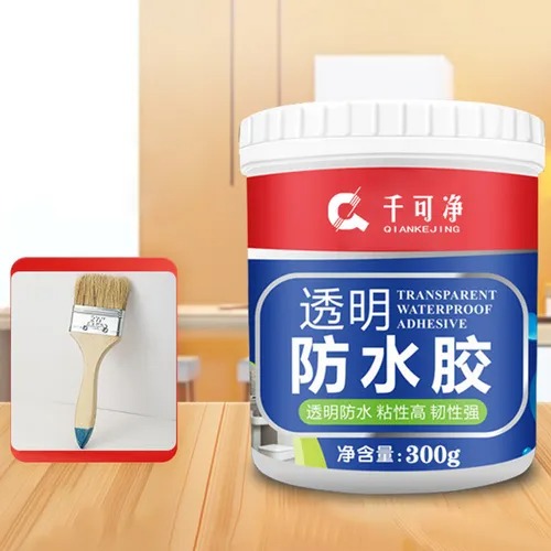 Promo: Gel Sellador + Brocha X2