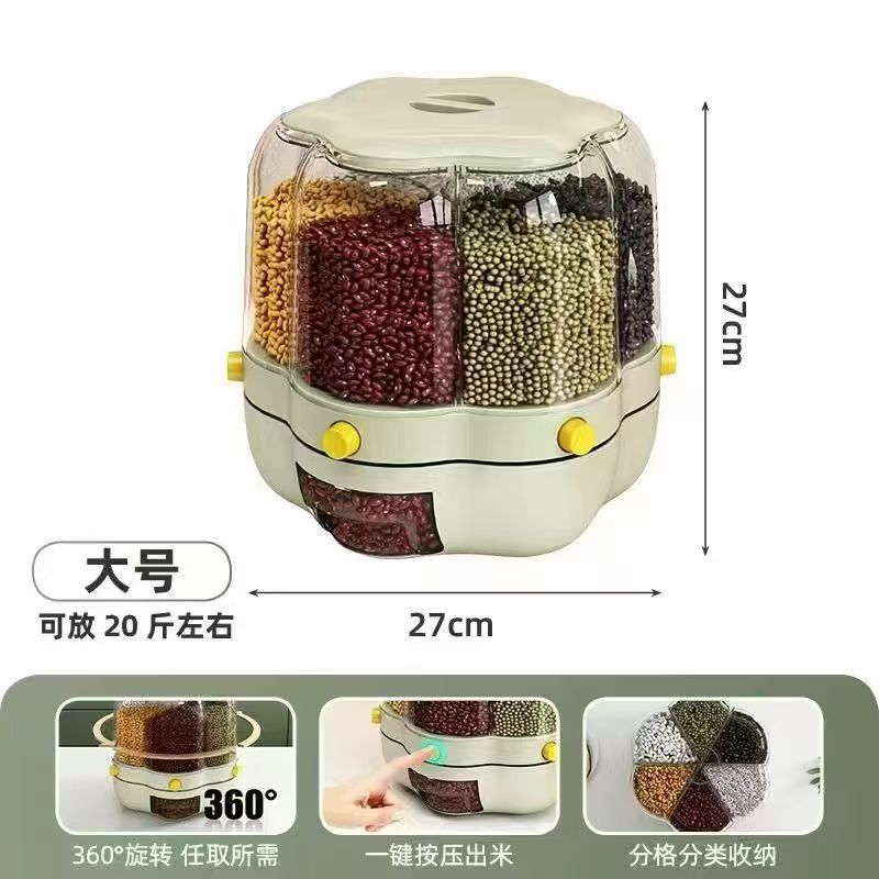 Dispensador de grano giratorio