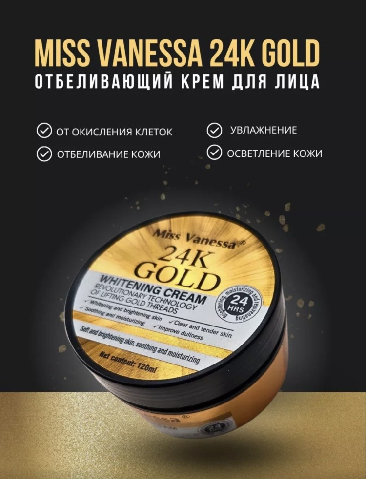 M - Vanessa 24K Oro puro - Blanqueador