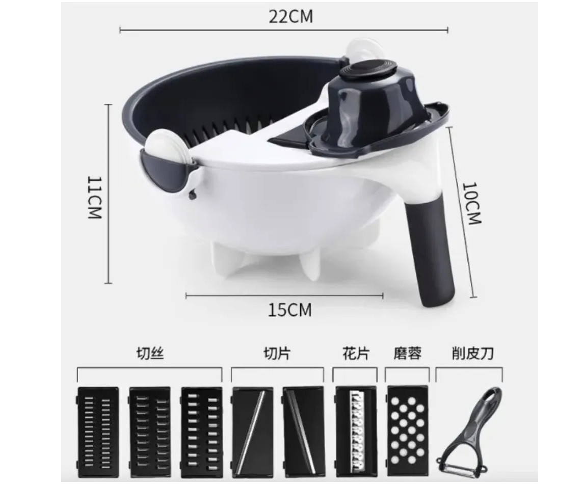 Miniatura 6 de Rallador/cortador Verduras Multifunción