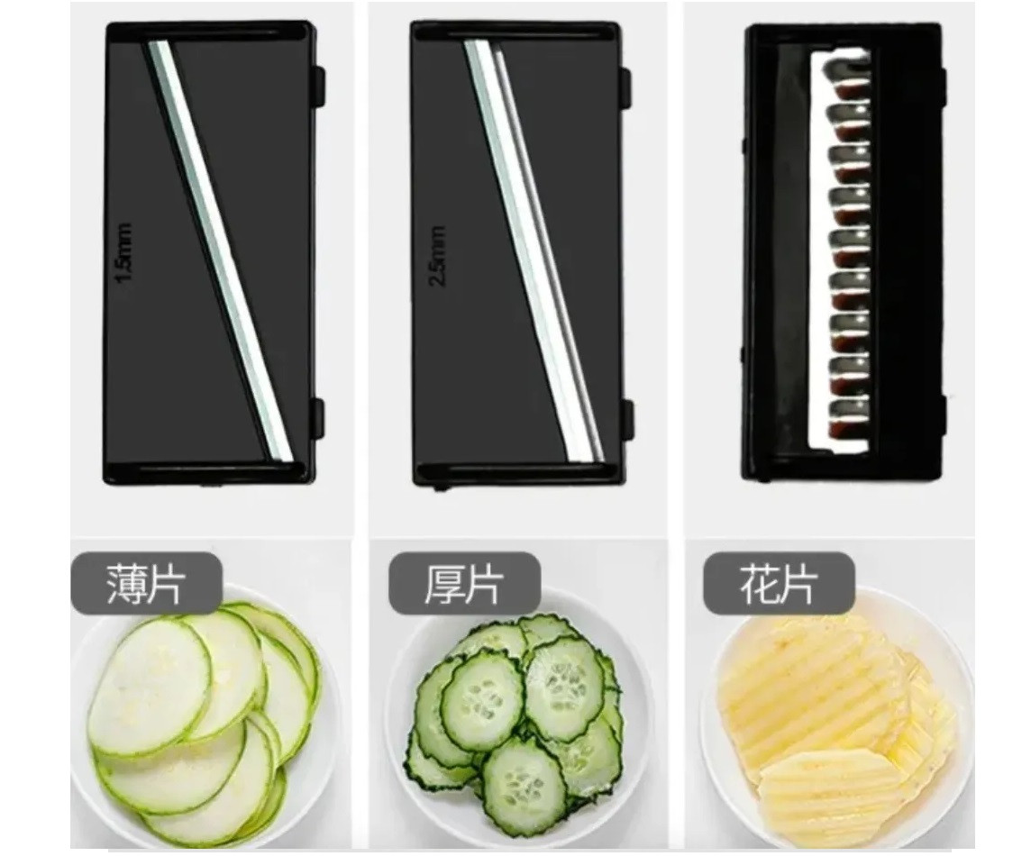 Miniatura 5 de Rallador/cortador Verduras Multifunción