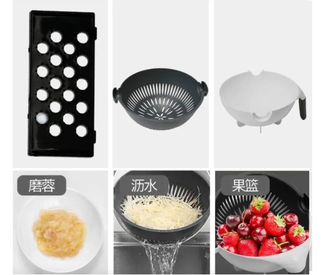 Miniatura 4 de Rallador/cortador Verduras Multifunción