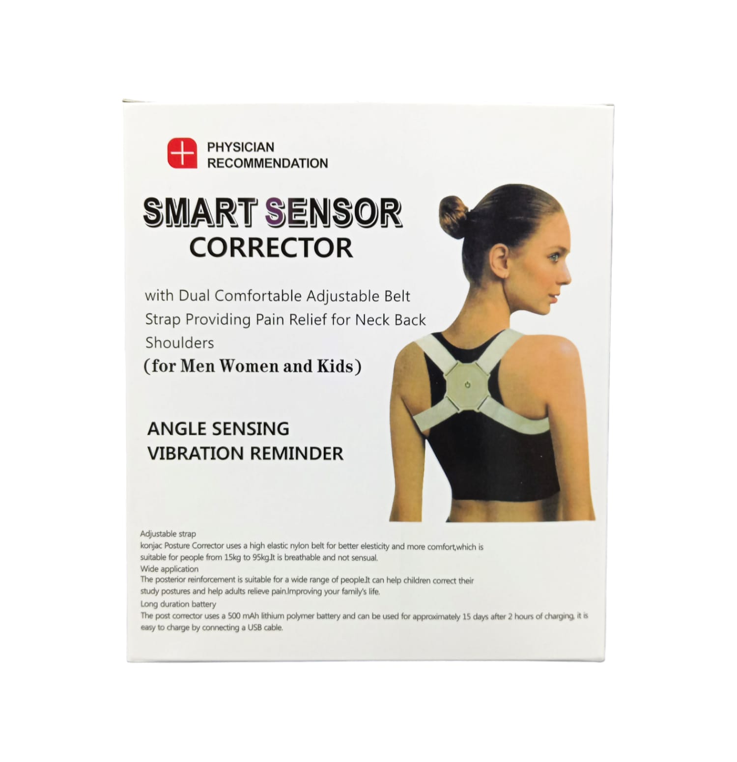 Miniatura 2 de Corrector Postura Jd-112