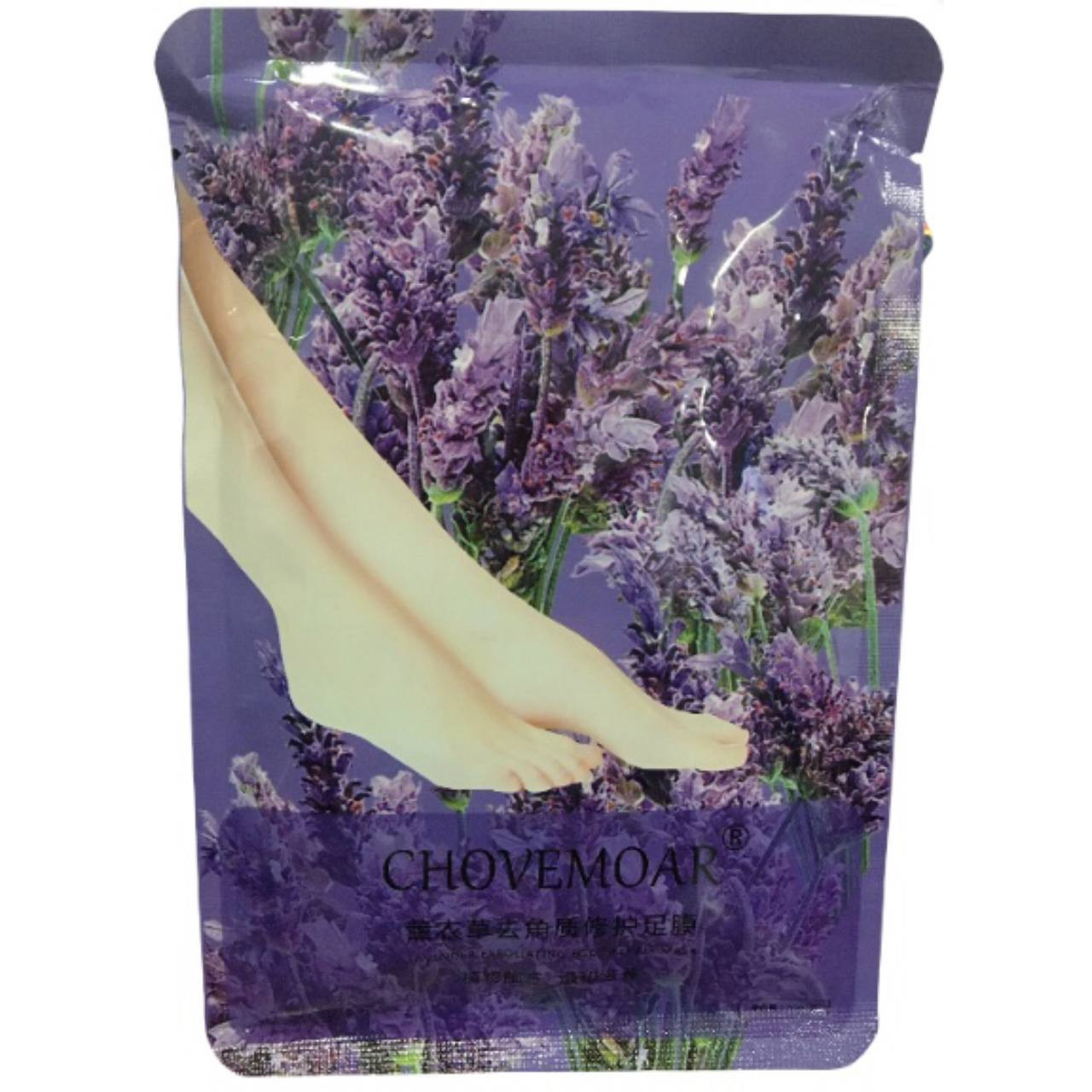 Mascarilla Natural Exfoliante Para Pies