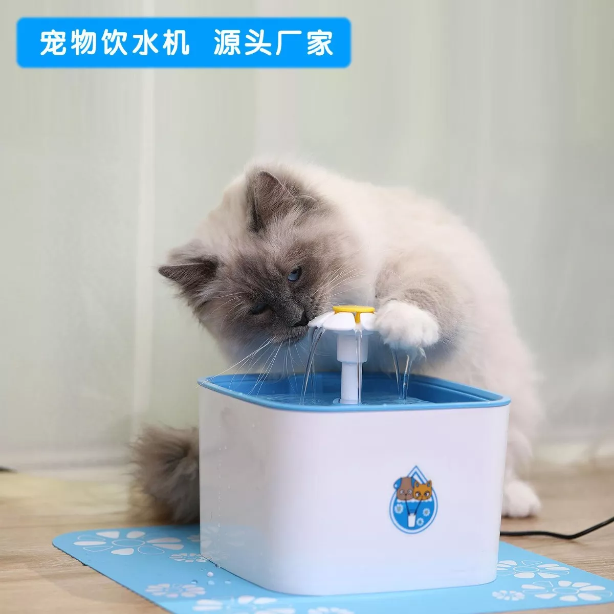 Miniatura 5 de FUENTE DE AGUA PARA GATOS O PERROS