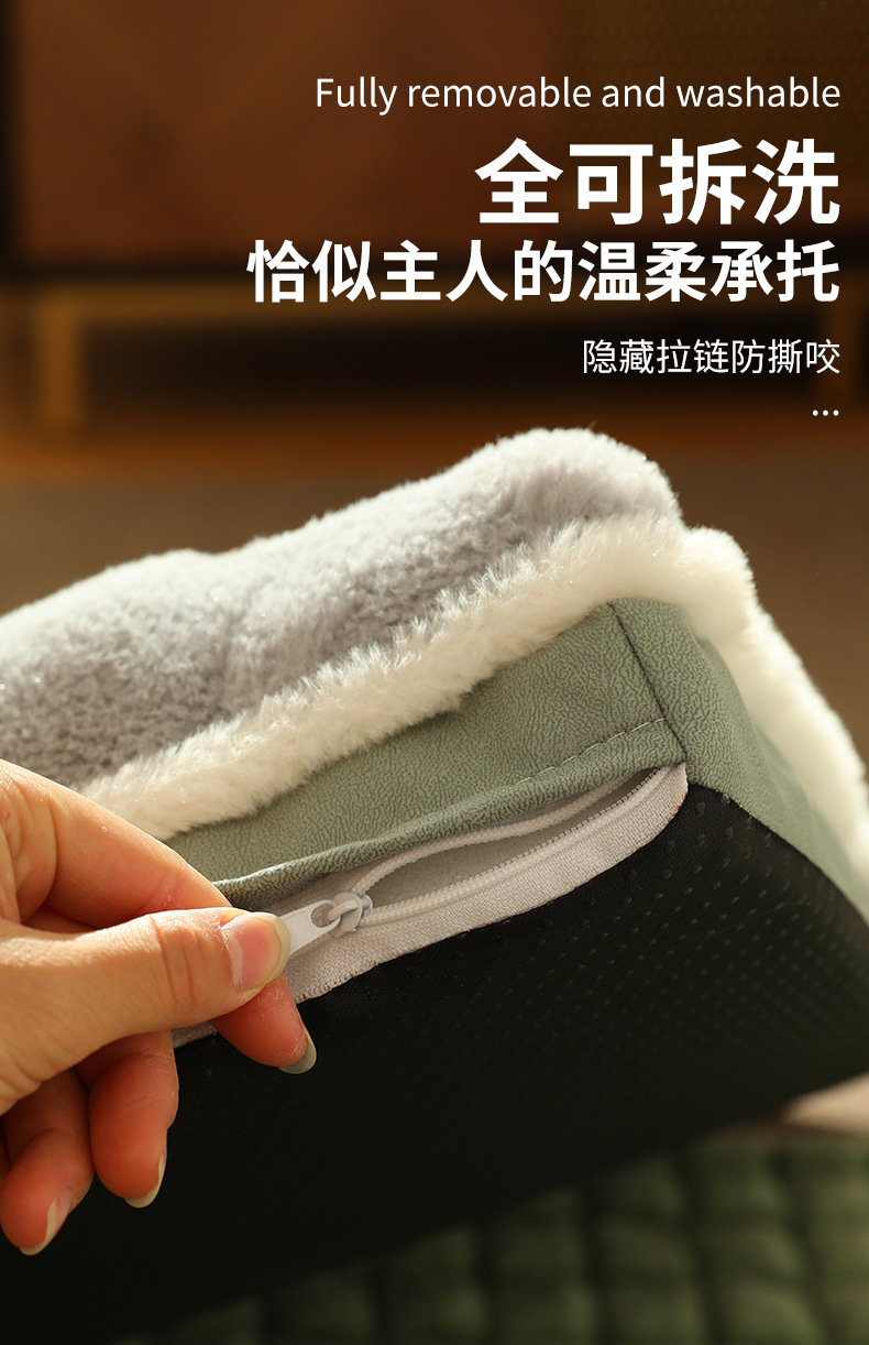 Miniatura 3 de Cama Ortopedica para Mascotas