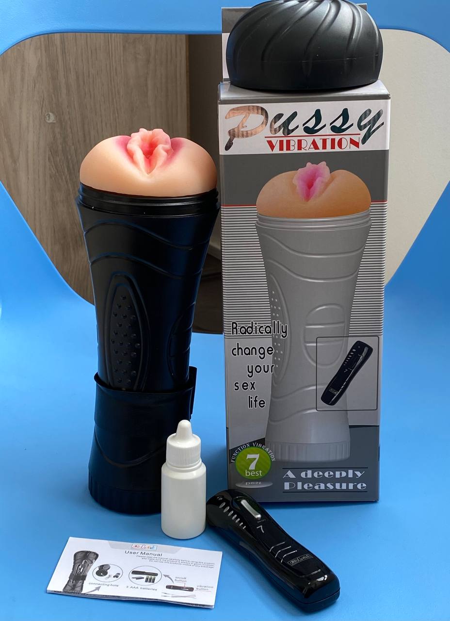 Miniatura 4 de Masturbador con Control