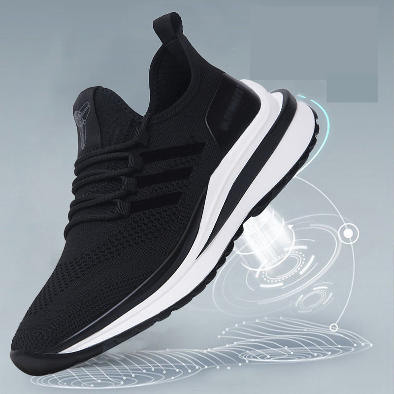 Z  ULTRABOOST BLACK