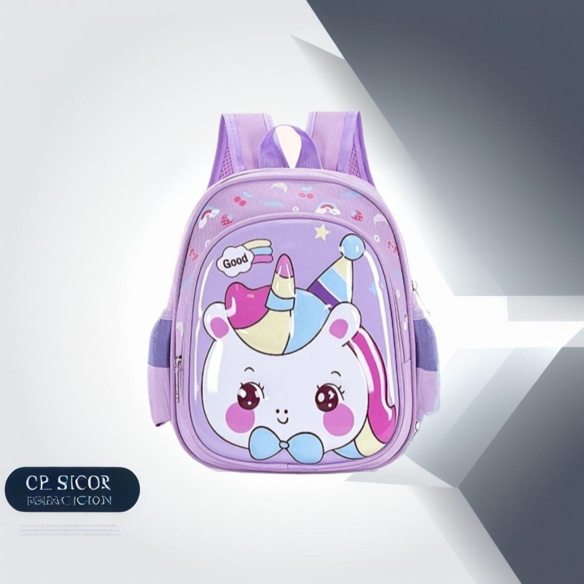 MALETA MORRAL INFANTIL REF085 DISEÑO