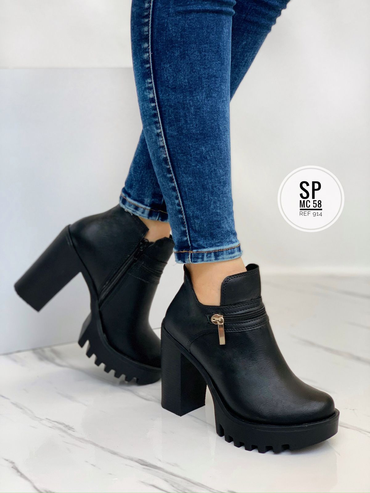 BOTA REF 914