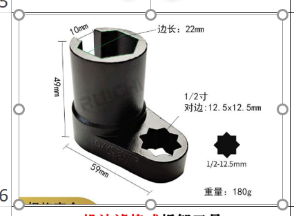 Miniatura 6 de Sensor de oxigeno