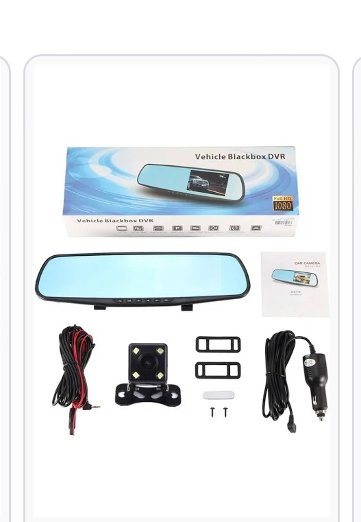 Miniatura 2 de Espejo Retrovisor