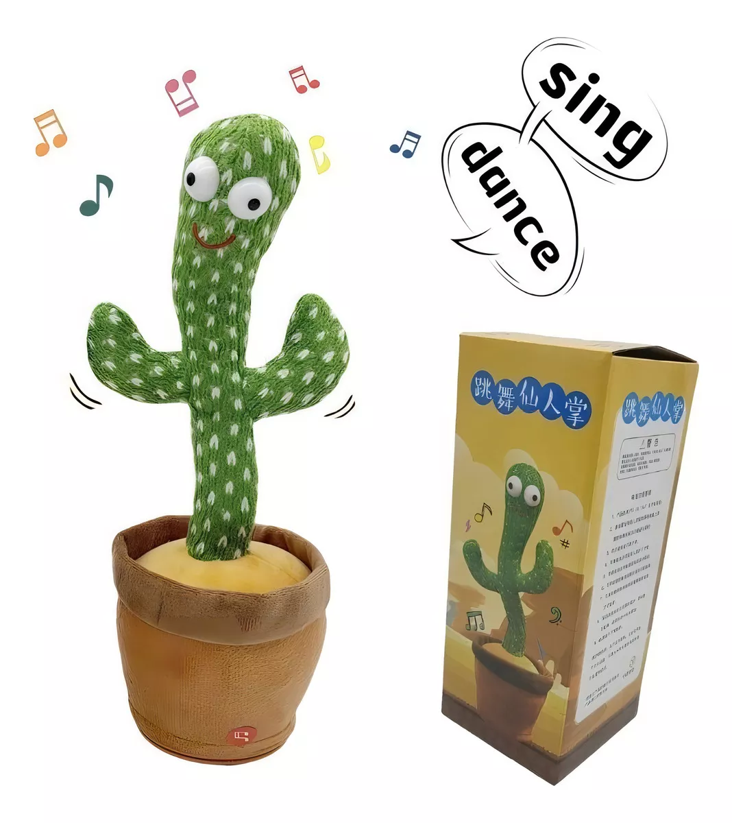 Miniatura 2 de CACTUS BAILARIN IMITA VOZ JUGUETE
