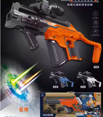 Miniatura 2 de Pistola de Juguete Metralleta 5536