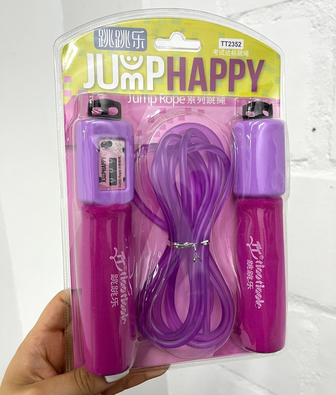 Miniatura 3 de Lazo Contador De Saltos