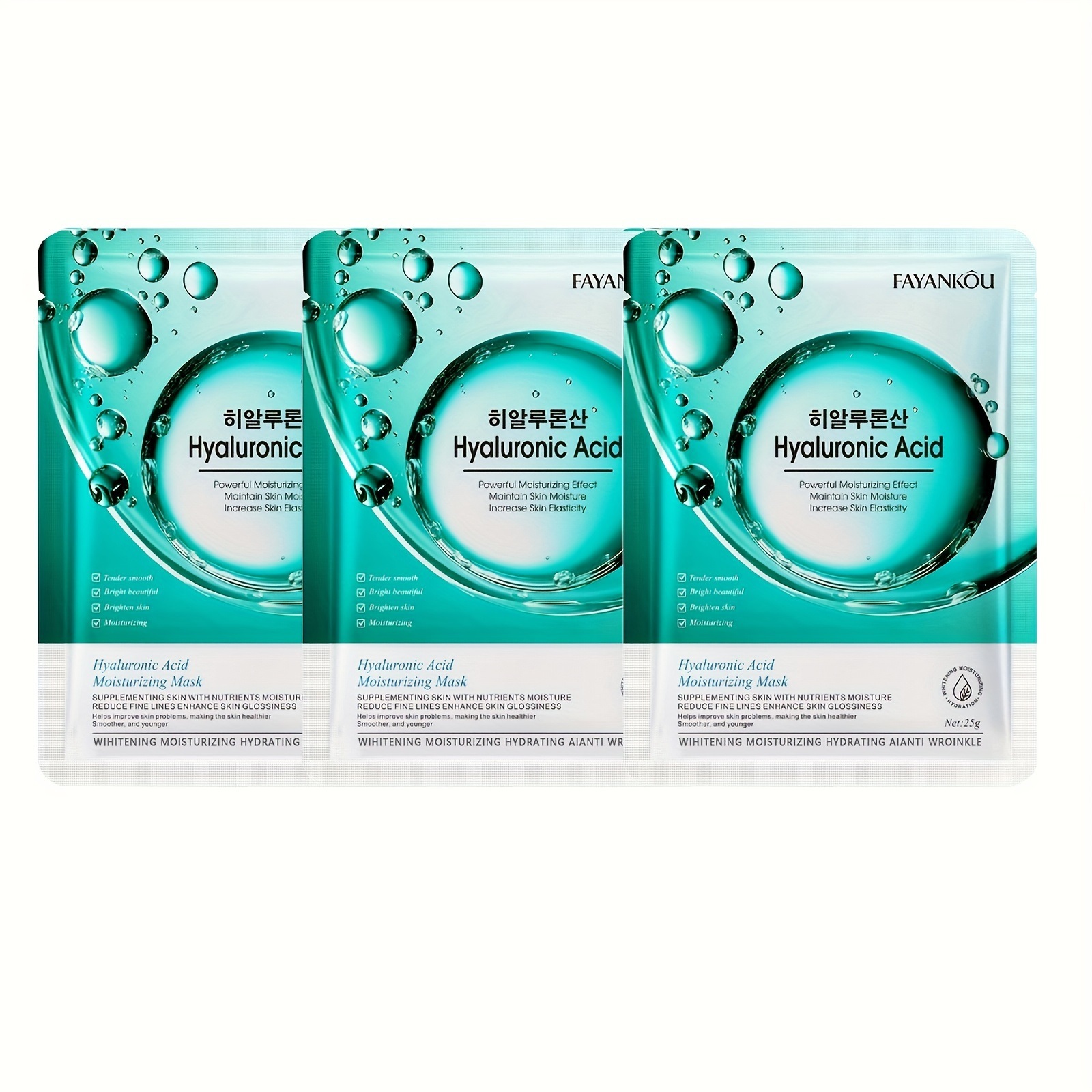 Miniatura 4 de Mascarilla de Ácido Hialurónico x3 25 g