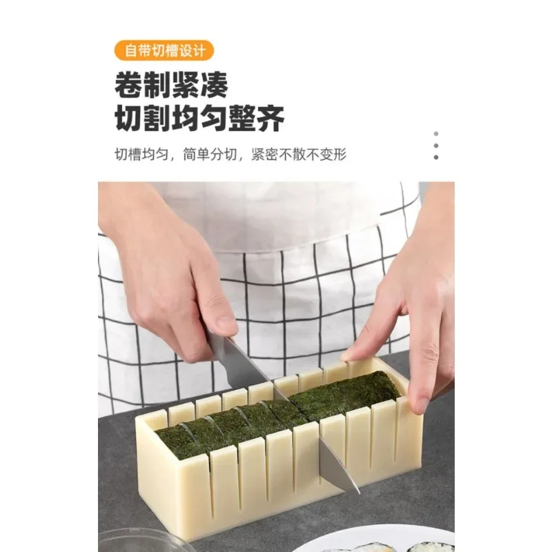 Miniatura 6 de Molde para sushi 012-1