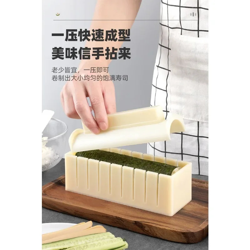 Miniatura 3 de Molde para sushi 012-1