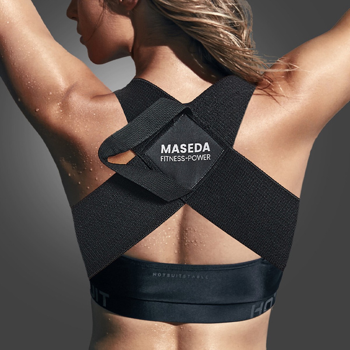 CORRECTOR  DE POSTURA CHALECO disponible en Yaxa Colombia