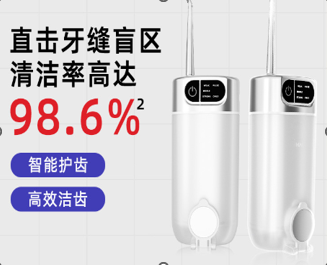 Irrigador Bucal automático pro