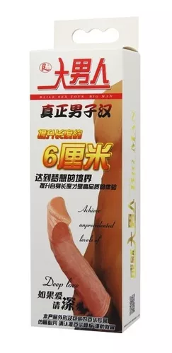 Funda Peneana Realista Engrosador