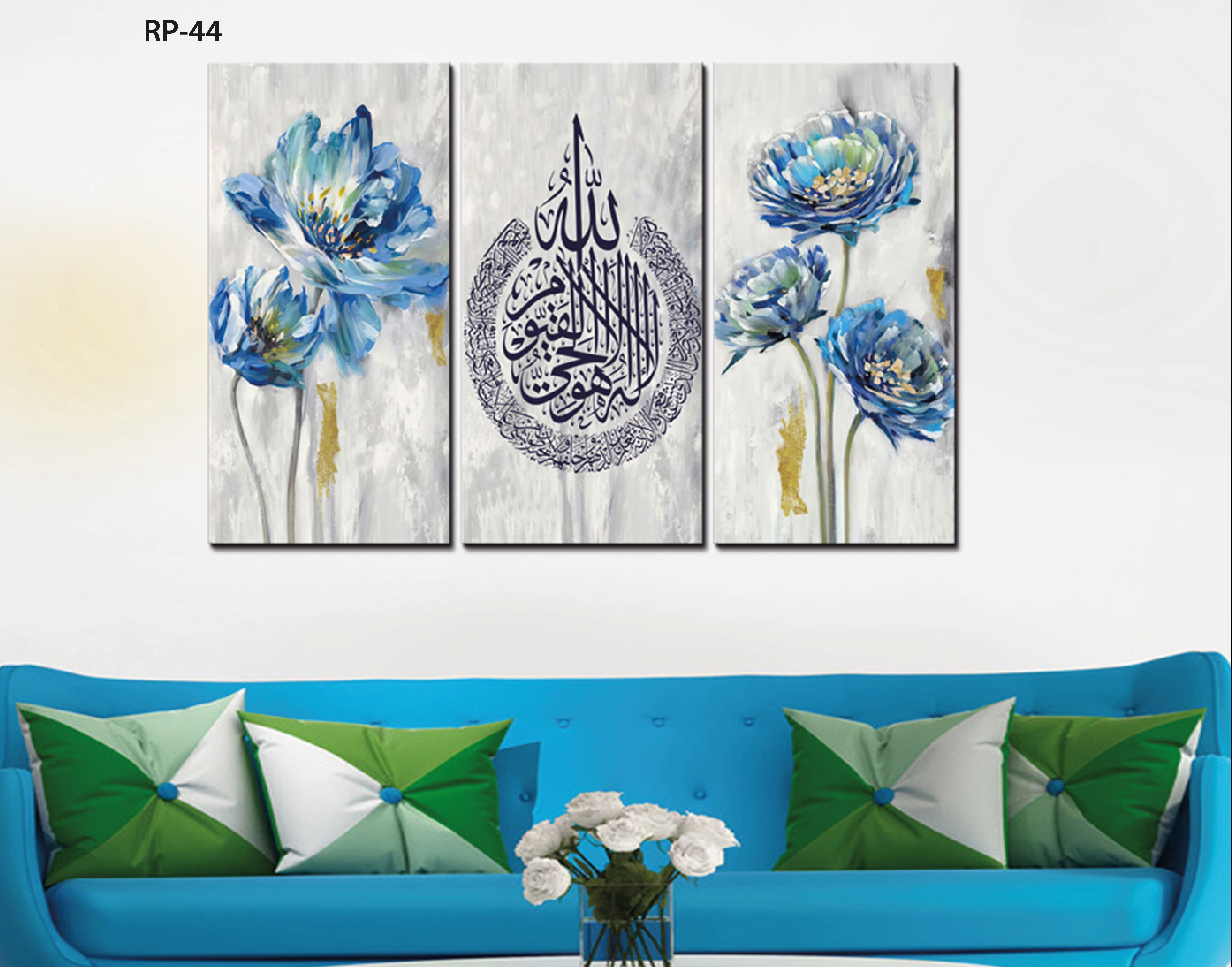 CUADRO ESTILO POLIPTICO 3 PIEZAS RP-44