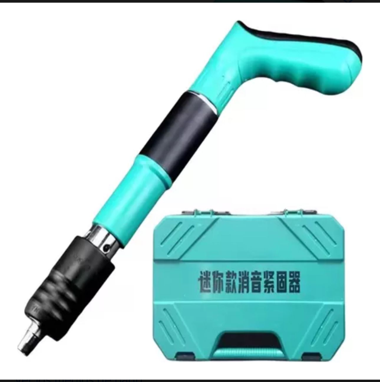 Pistola De Clavos De Acero Manual