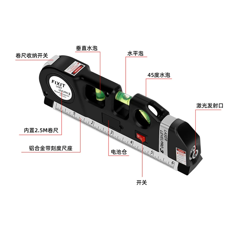 Miniatura 2 de METRO DE LASER HE-067
