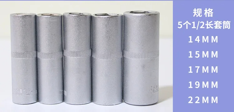 Miniatura 3 de SET DE HERRAMIENTAS HE-027