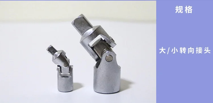 Miniatura 7 de SET DE HERRAMIENTAS HE-027