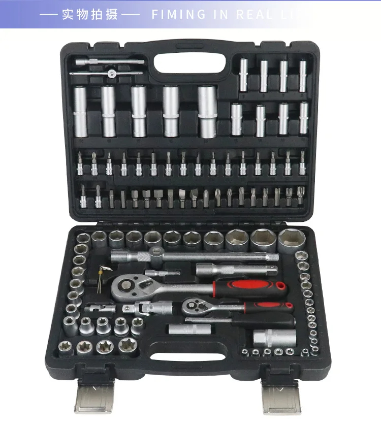 Miniatura 5 de SET DE HERRAMIENTAS HE-027