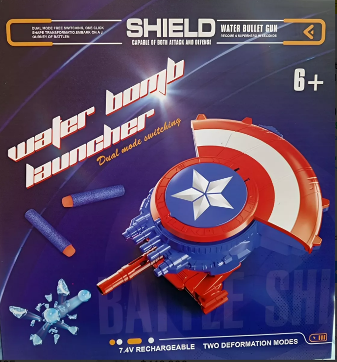 Miniatura 2 de Escudo Capitán América Lanzador