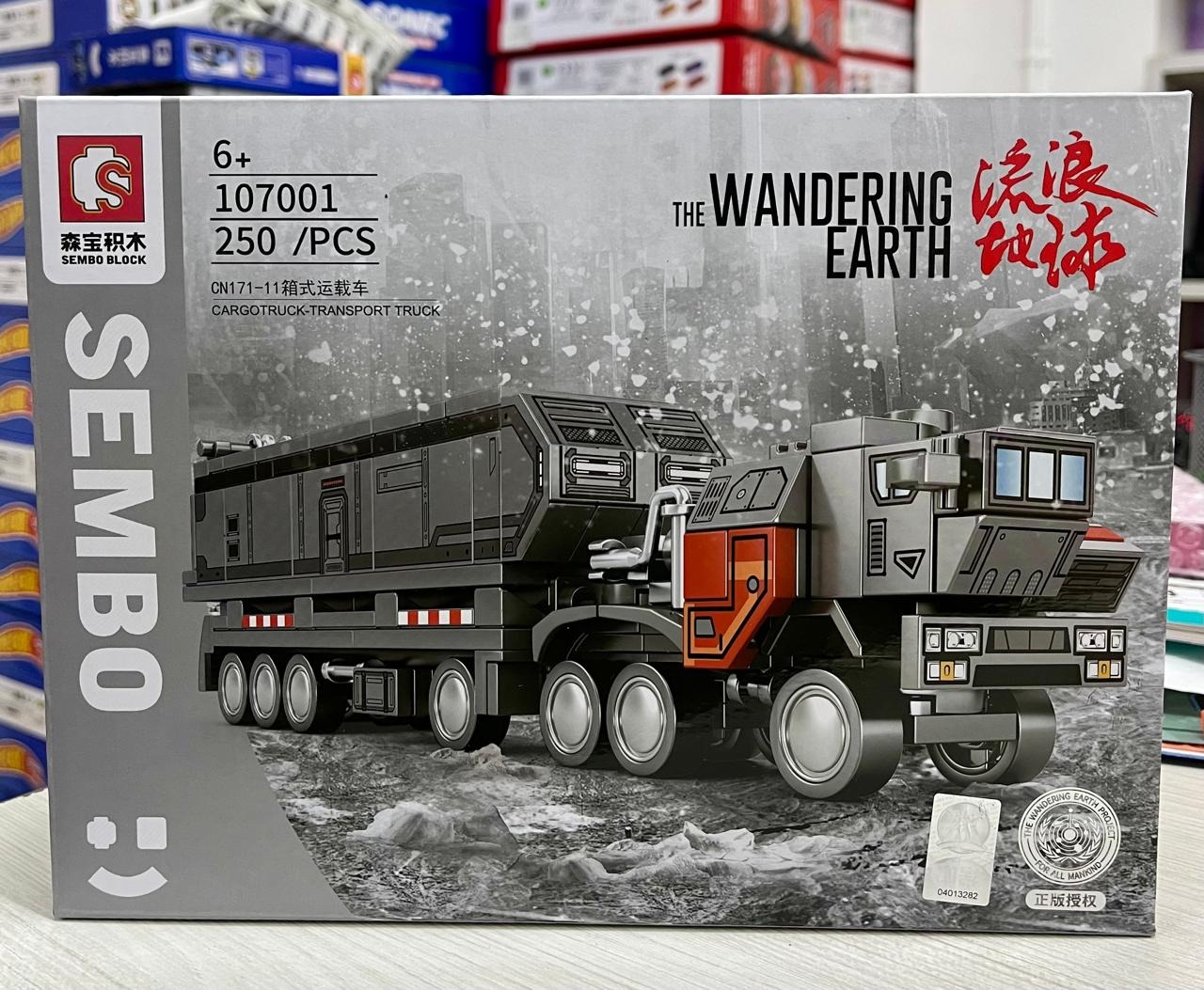 Lego Camion De Carga 250 Piezas