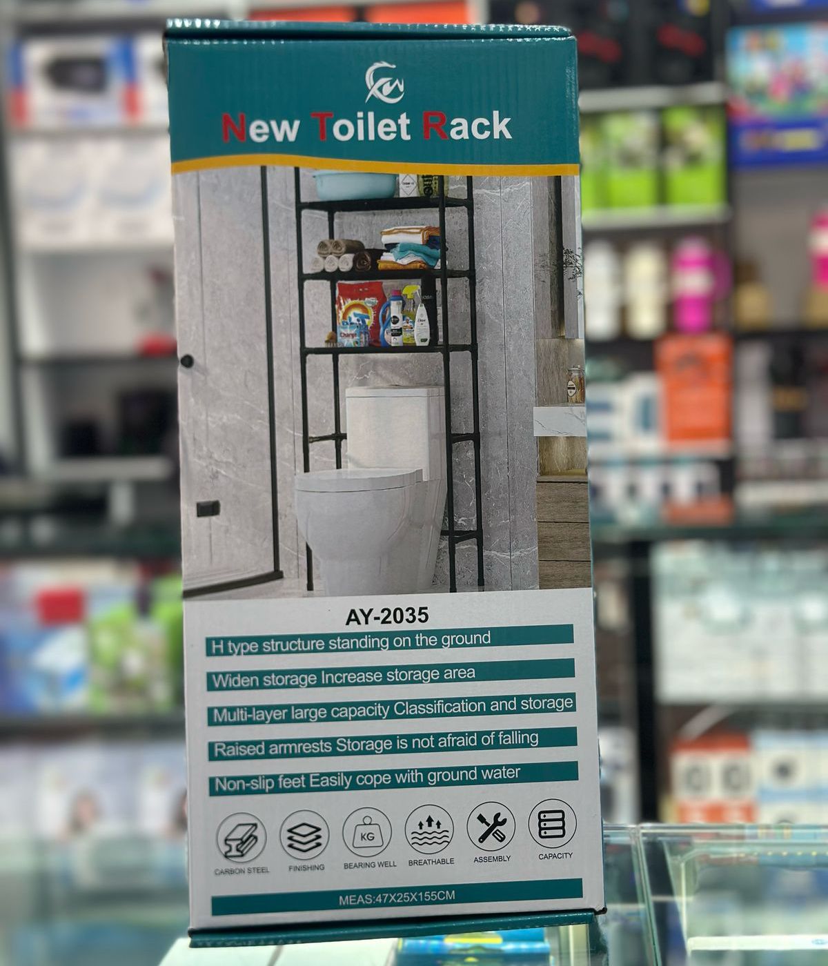 Miniatura 2 de Estante de Baño