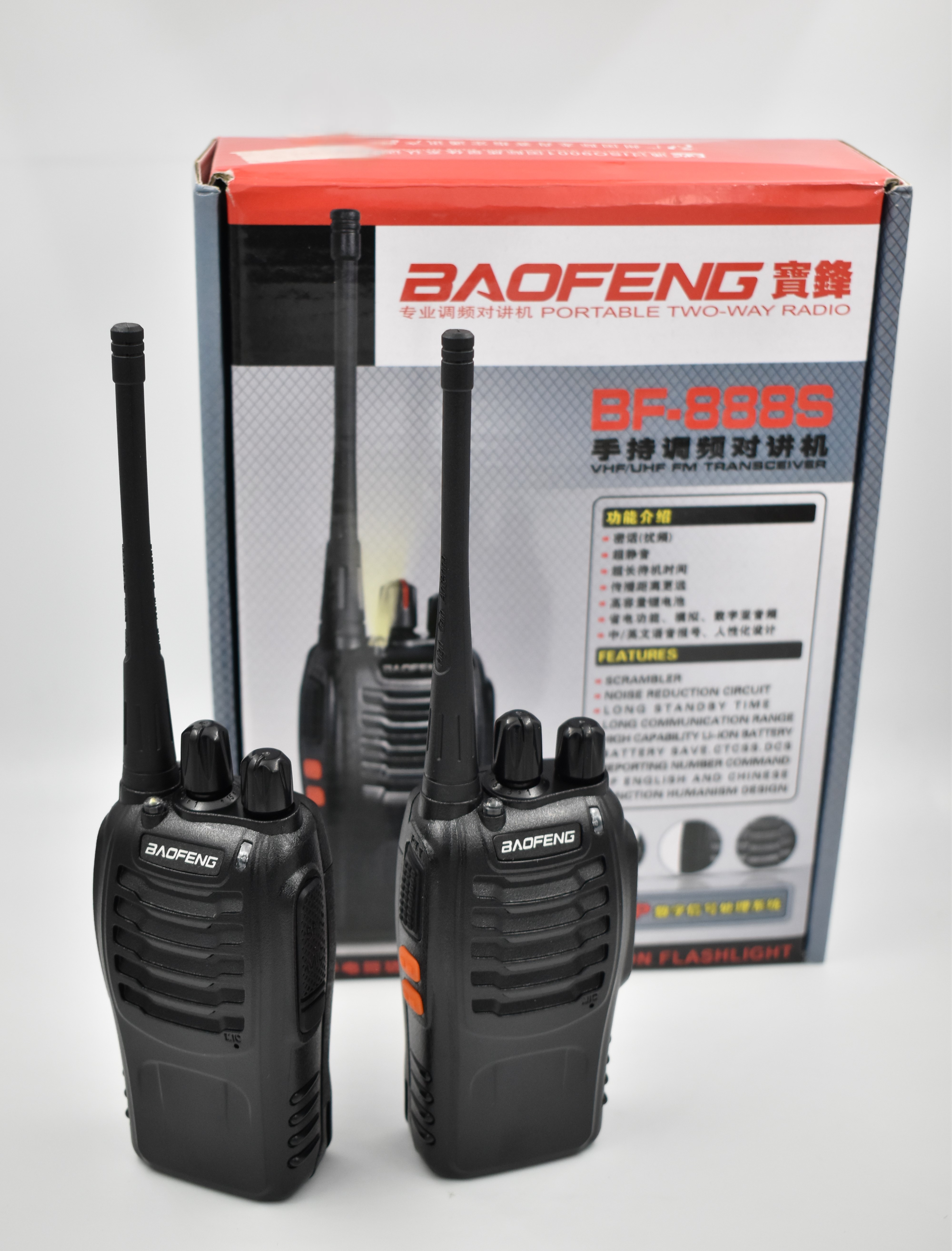 Radios Premium De larga Distancia