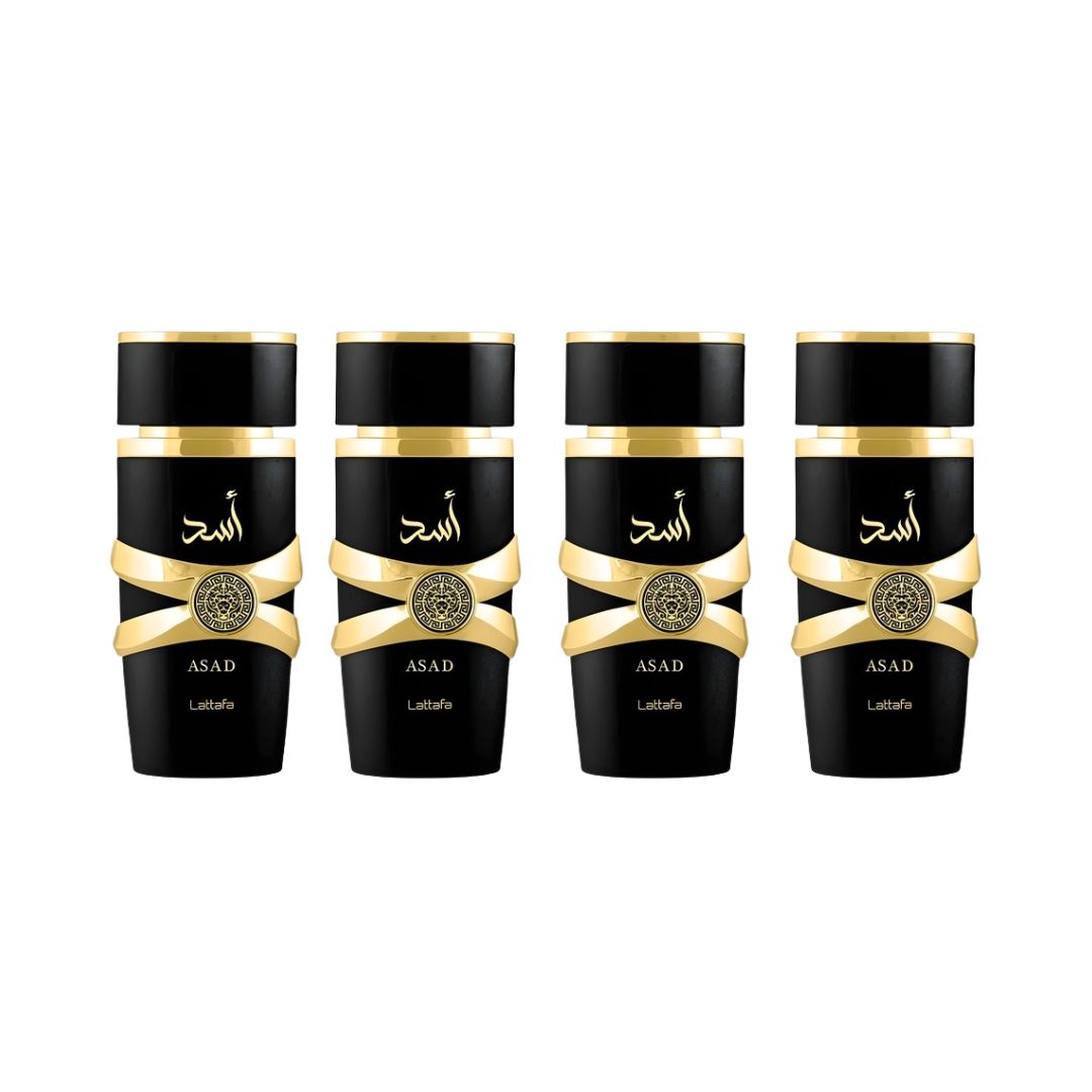 4 UNIDADES DE ASAD LATAFFA