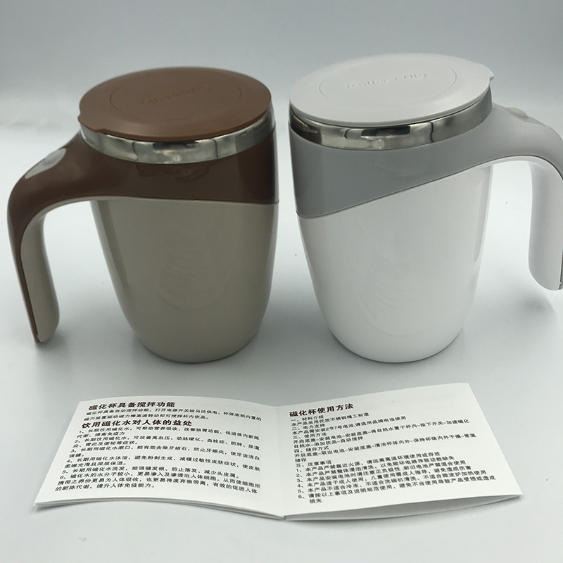 Miniatura 3 de Pocillo Batidor Electrico Mug Cafe