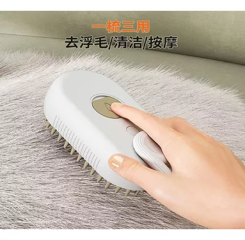 Cepillo vapor para mascotas manija