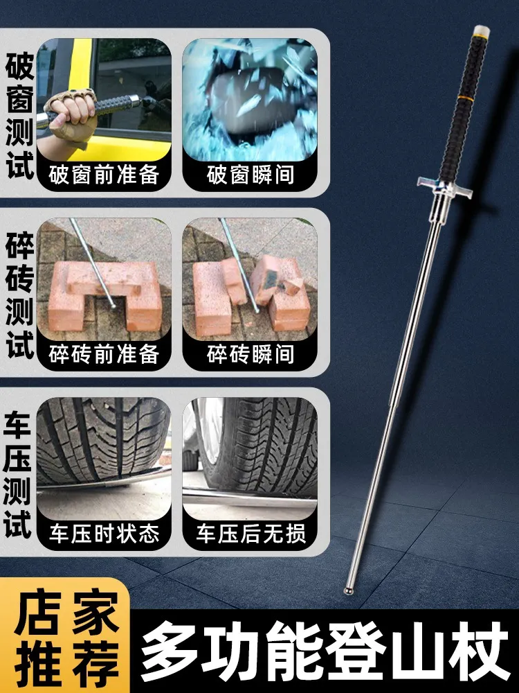 Miniatura 2 de BASTON AUTODEFENSA